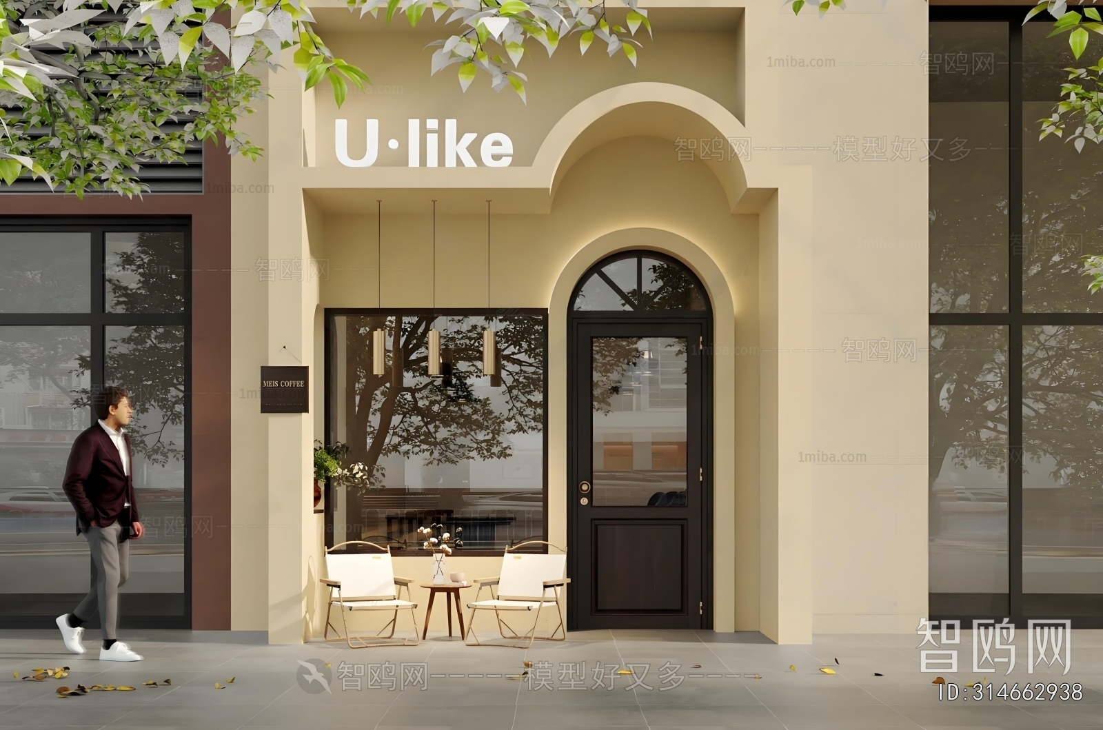 Modern Facade Element