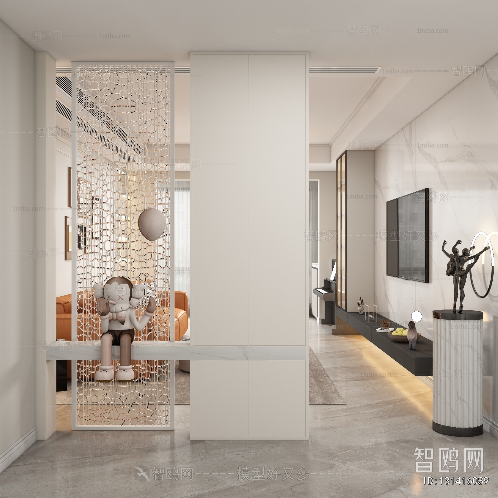 Modern Hallway