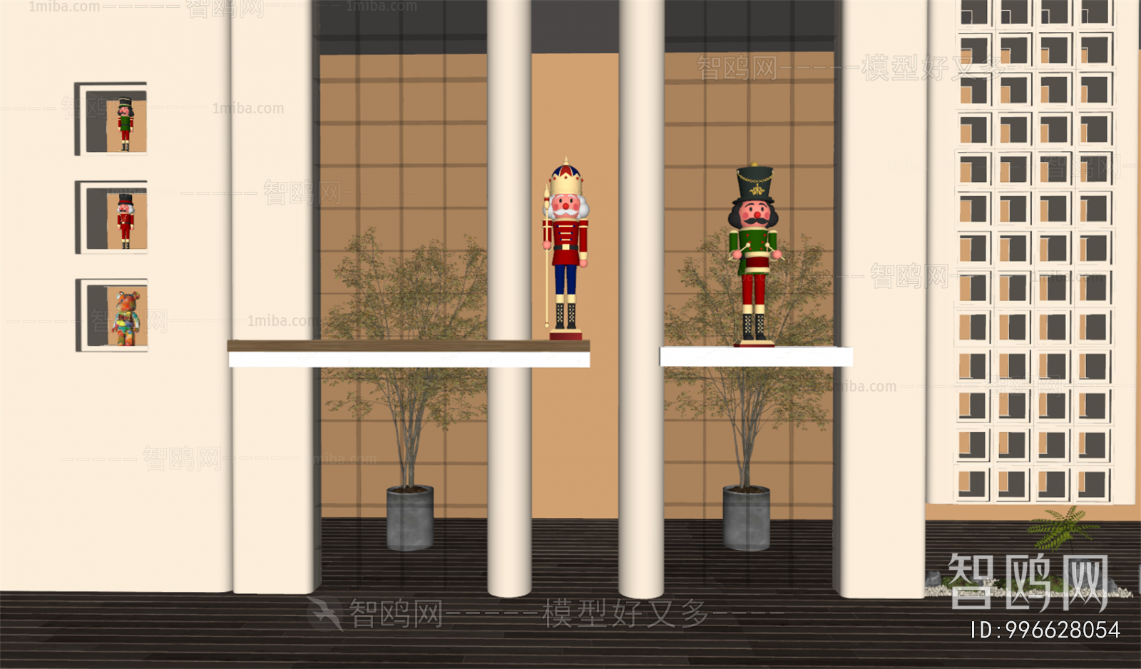 Modern Glass Screen Partition