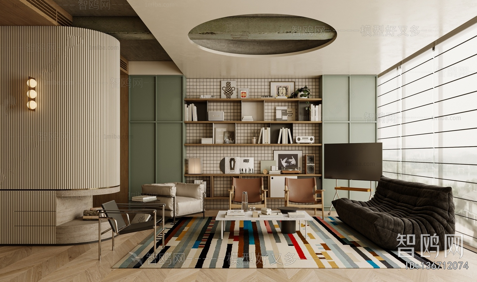 Modern A Living Room