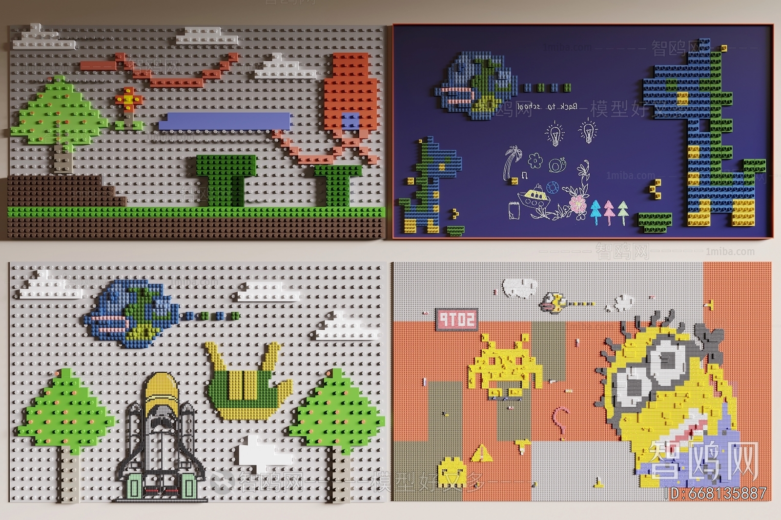 Modern Wall Decoration