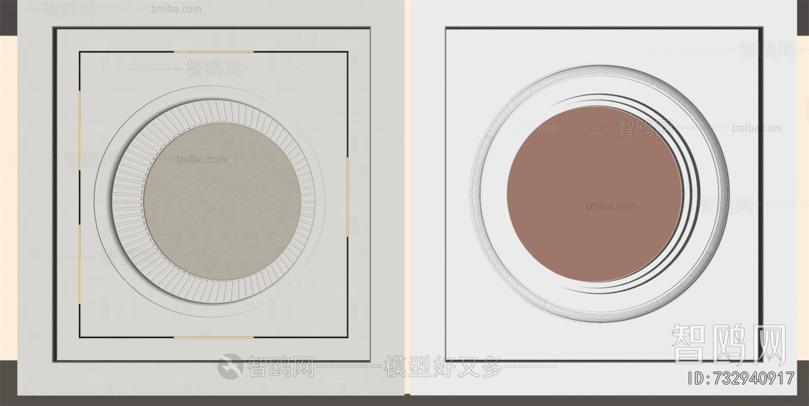 Modern Suspended Ceiling