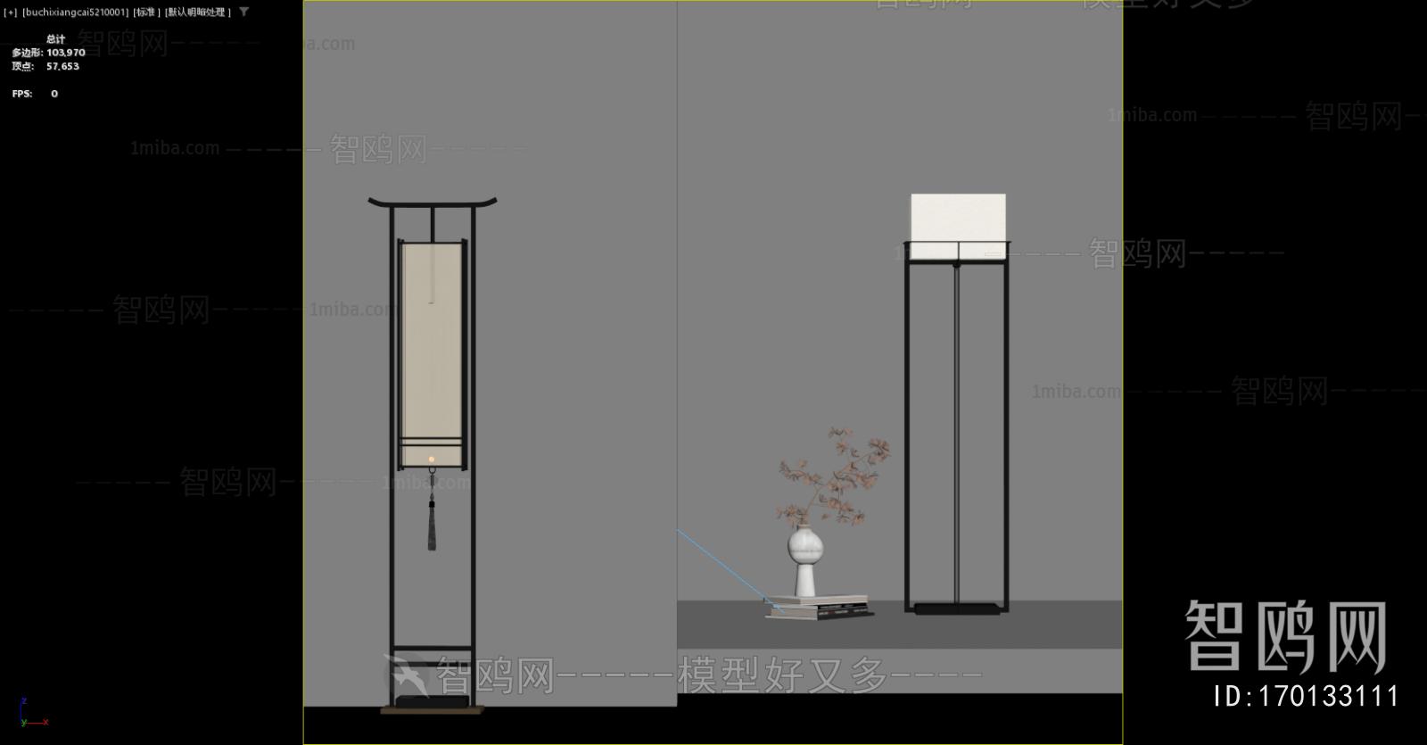 New Chinese Style Floor Lamp