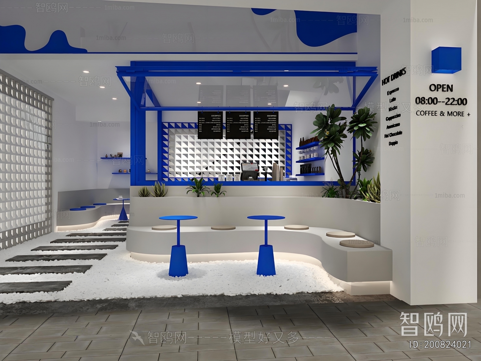 Modern Facade Element