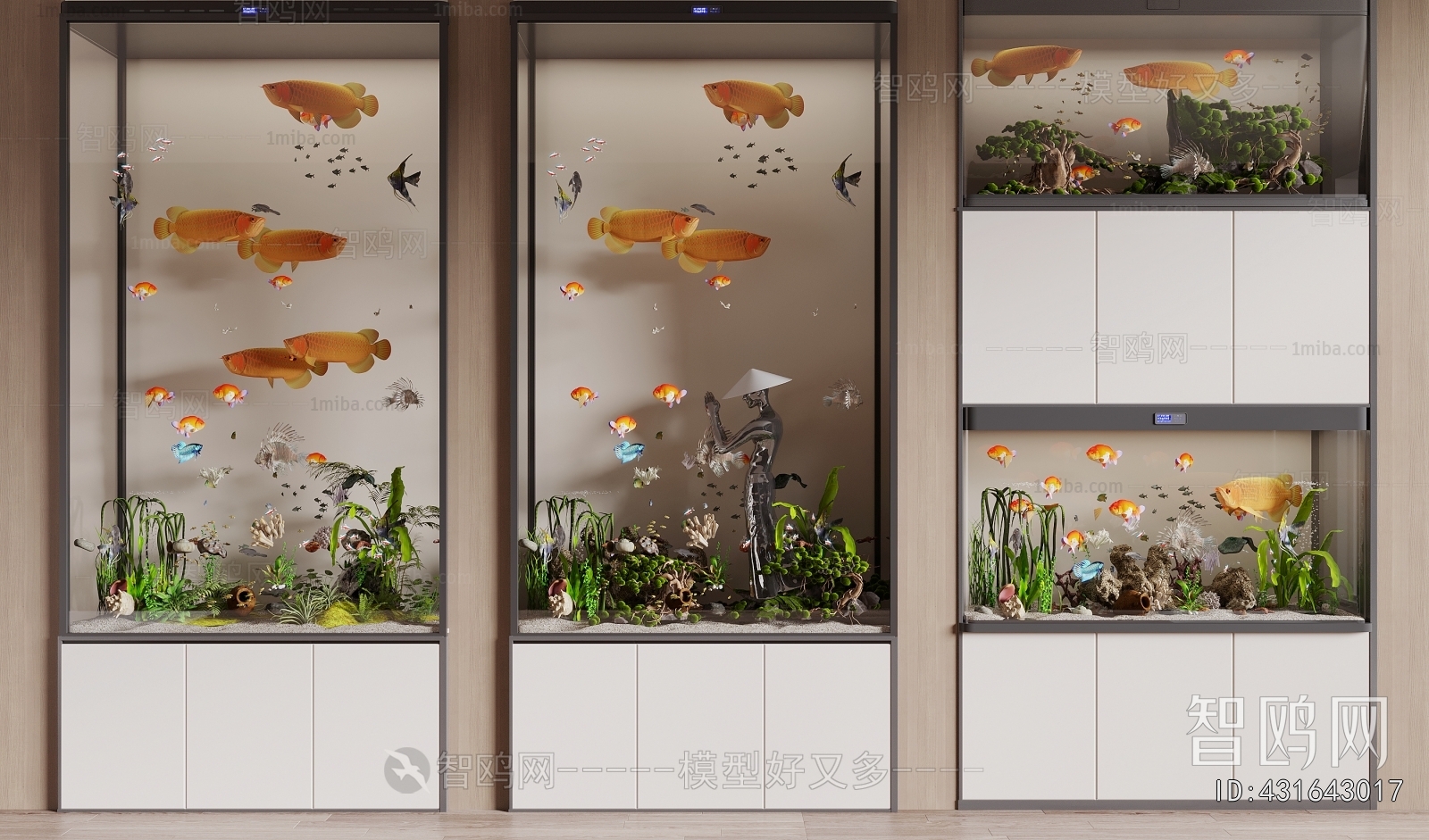 Modern Fish Tank