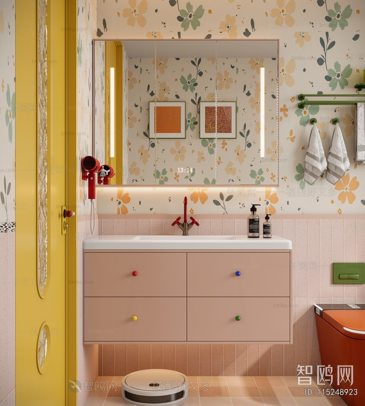 Modern Bathroom Cabinet