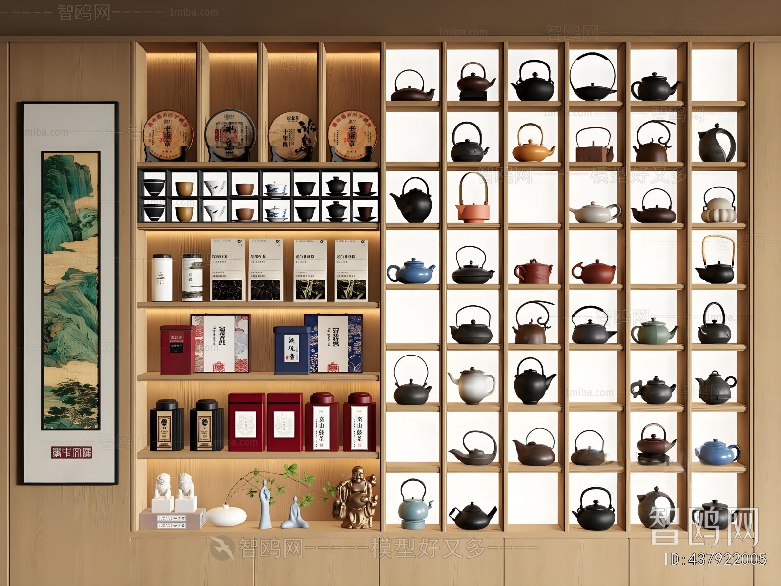 New Chinese Style Tea Set