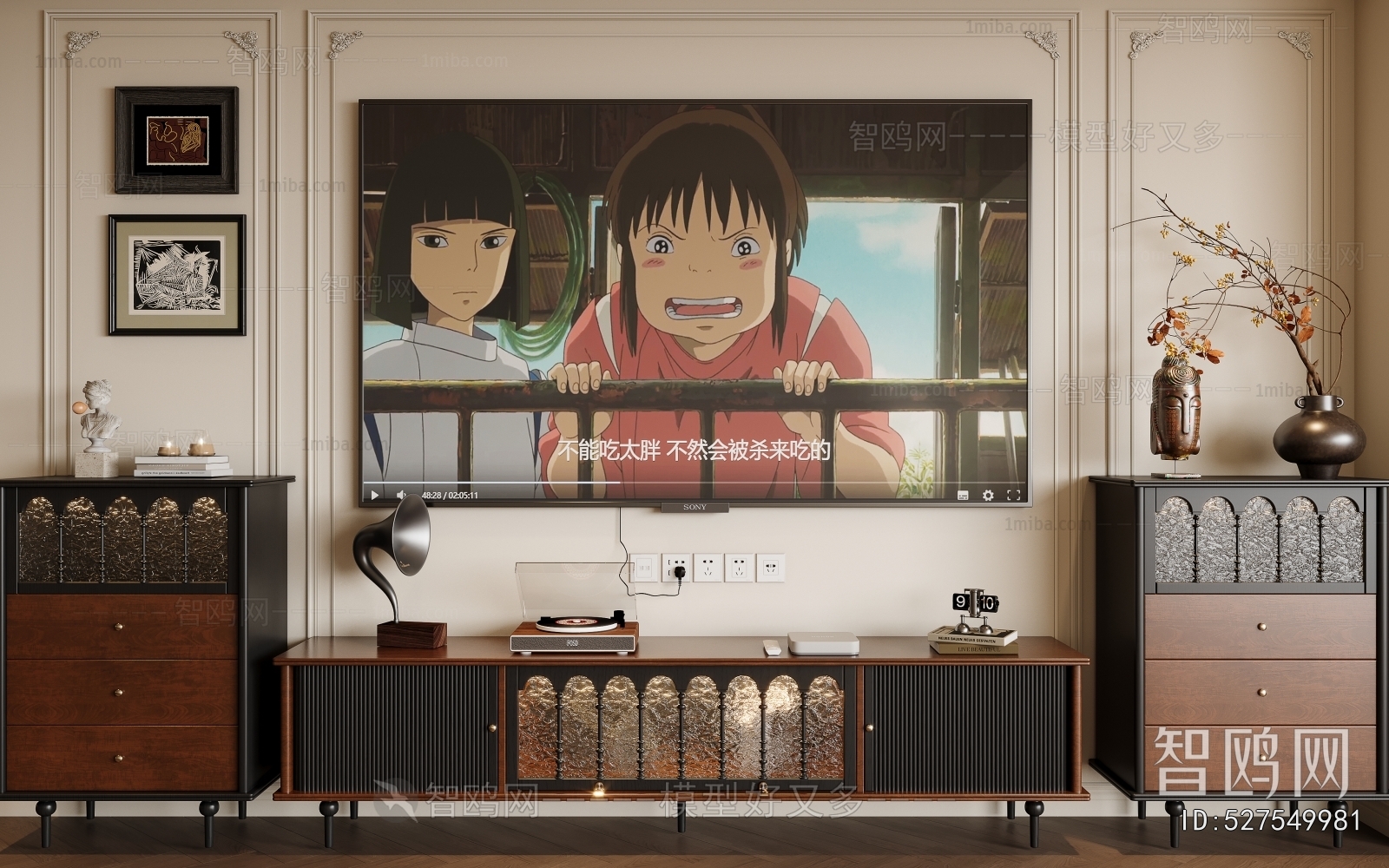 French Style TV Cabinet