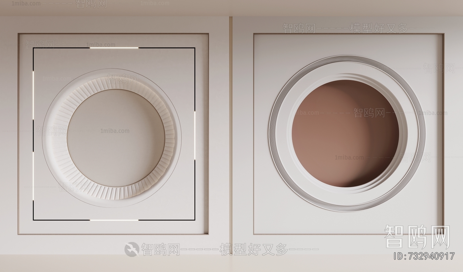 Modern Suspended Ceiling