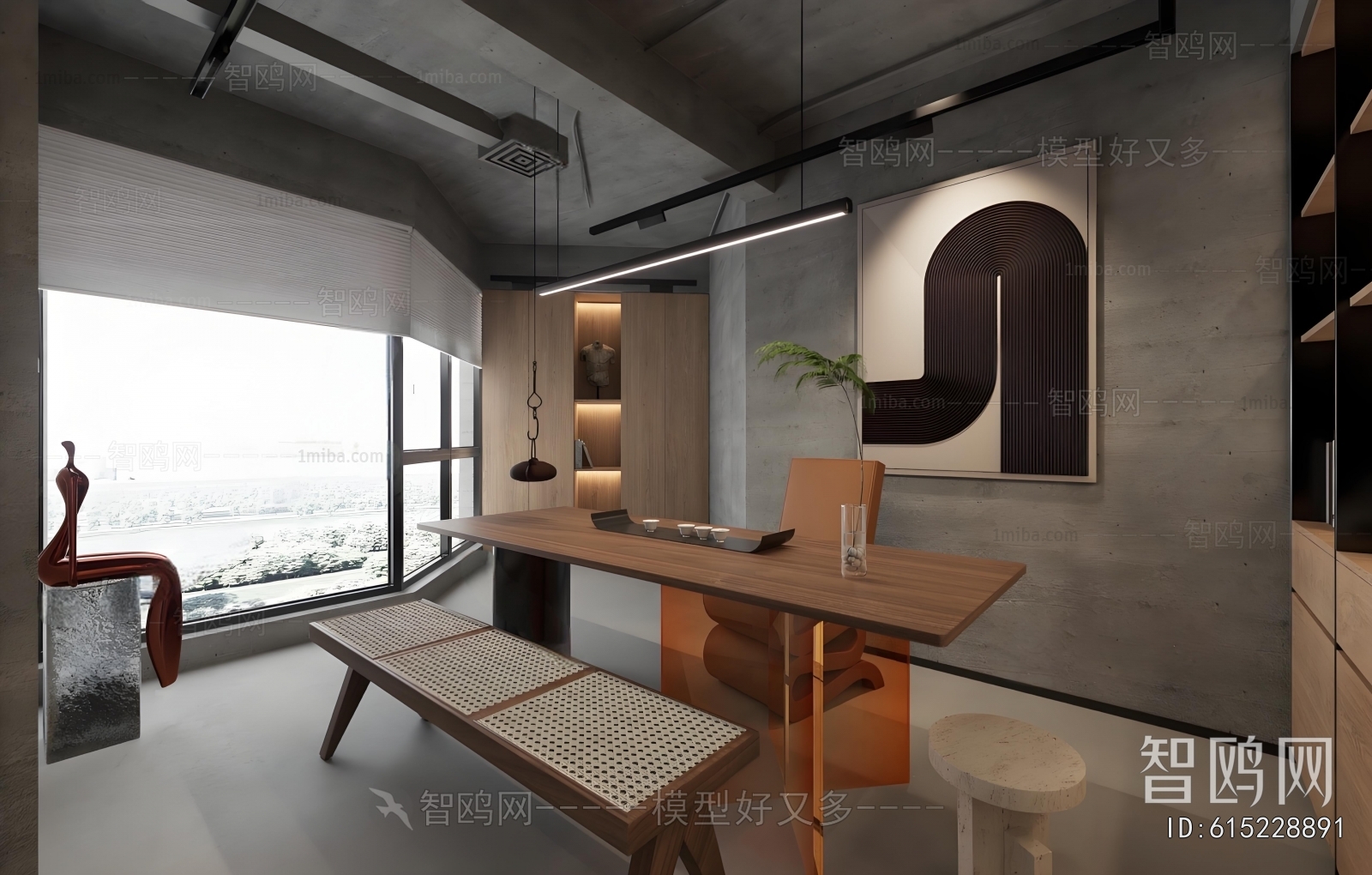 Industrial Style Staff Area