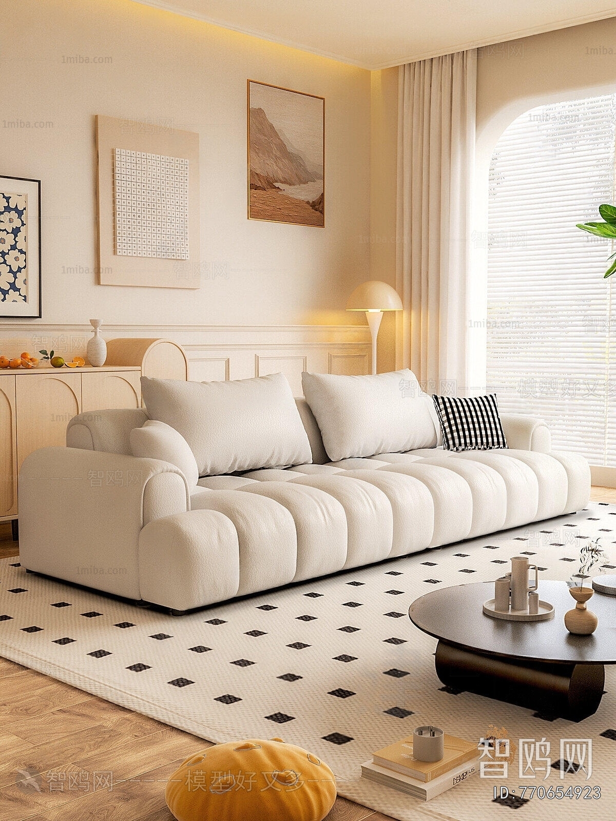 Modern Sofa Combination