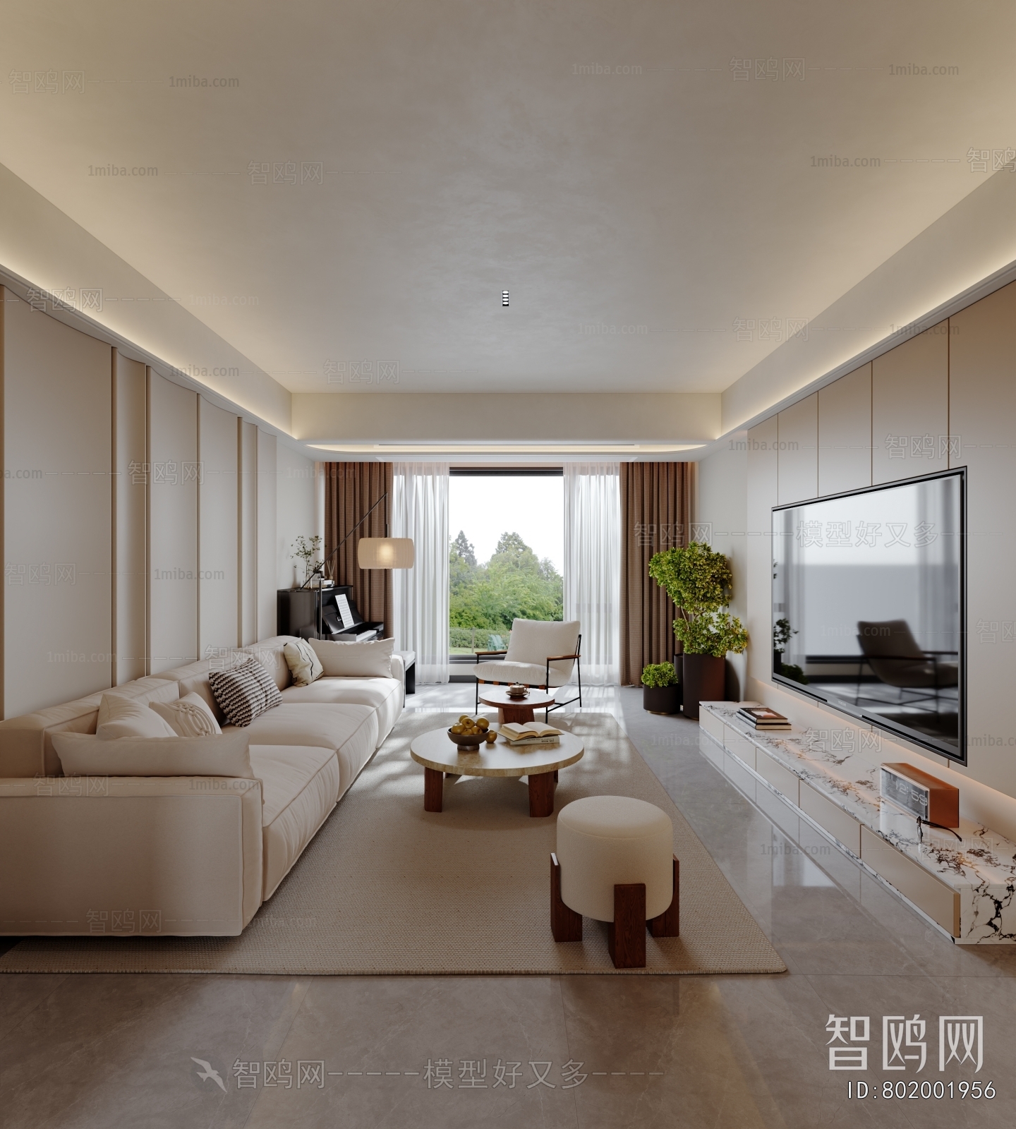 Modern A Living Room