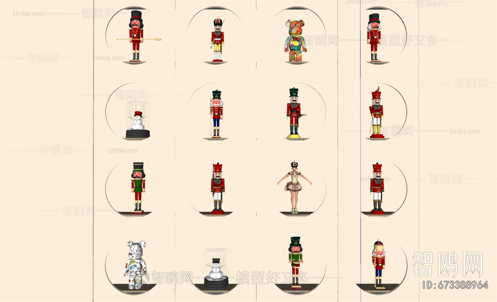 Modern Wall Decoration