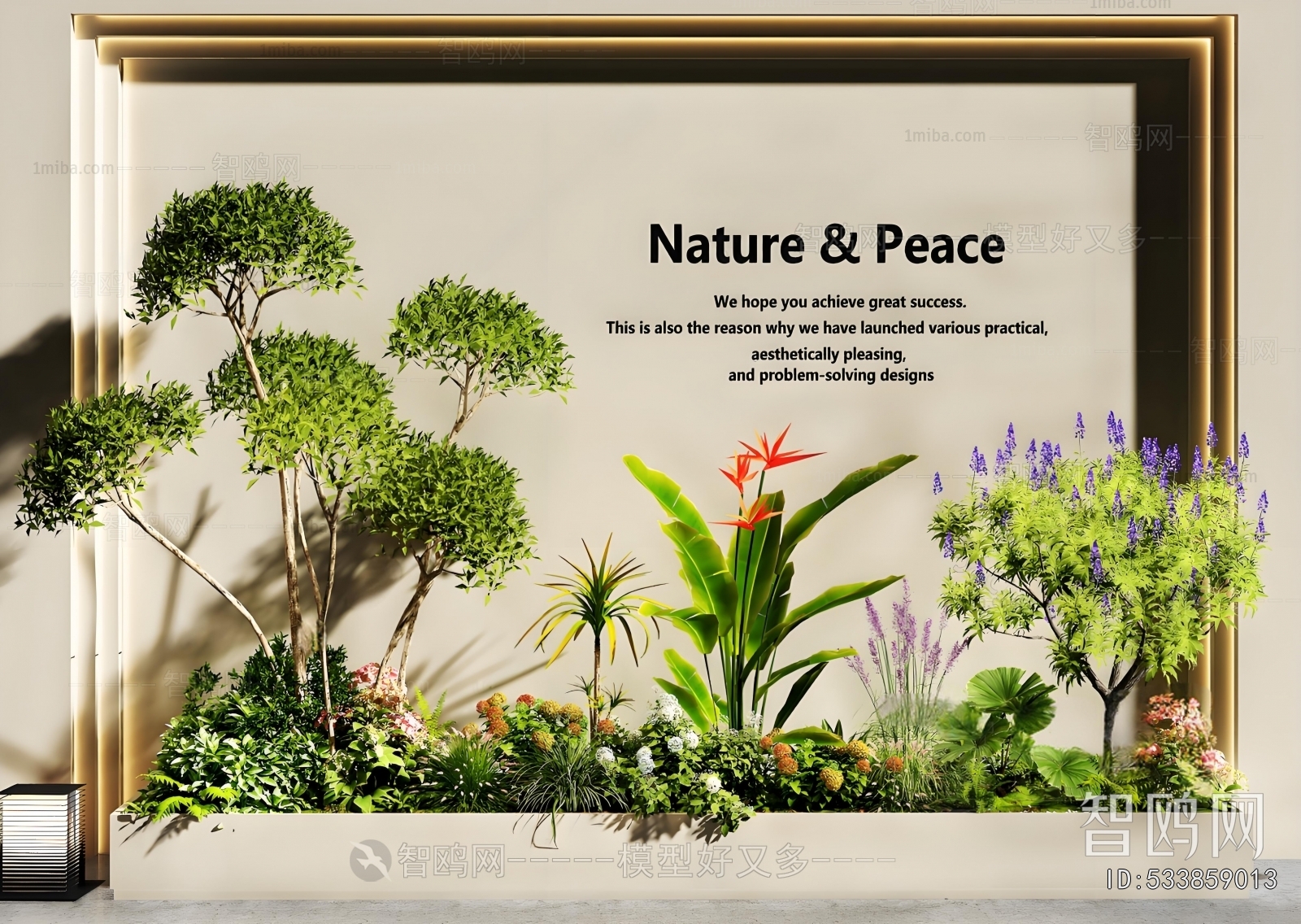 Modern Plant Landscaping