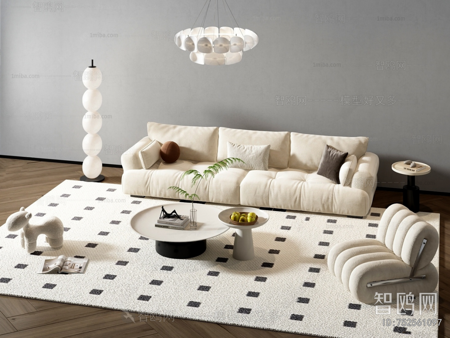 Modern Sofa Combination