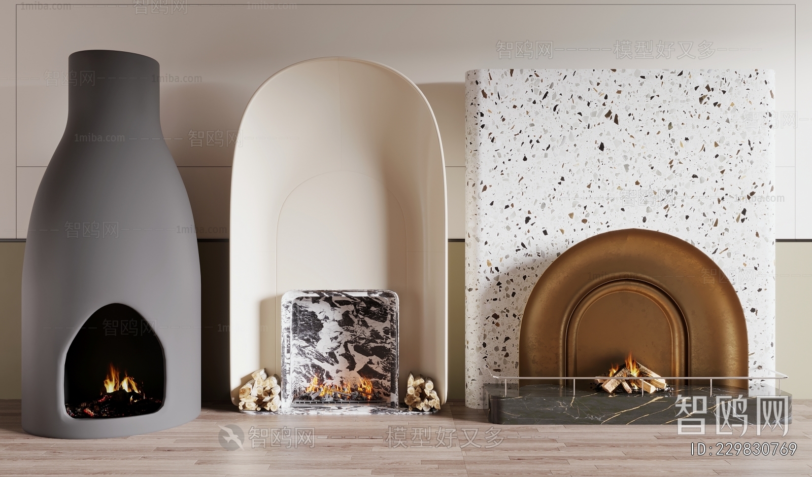 Modern Fireplace