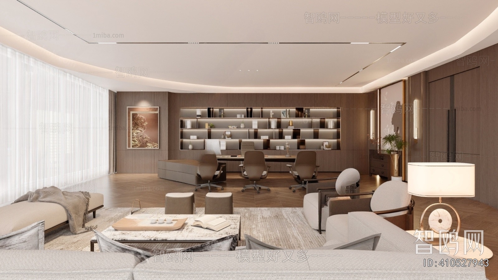 New Chinese Style Manager's Office