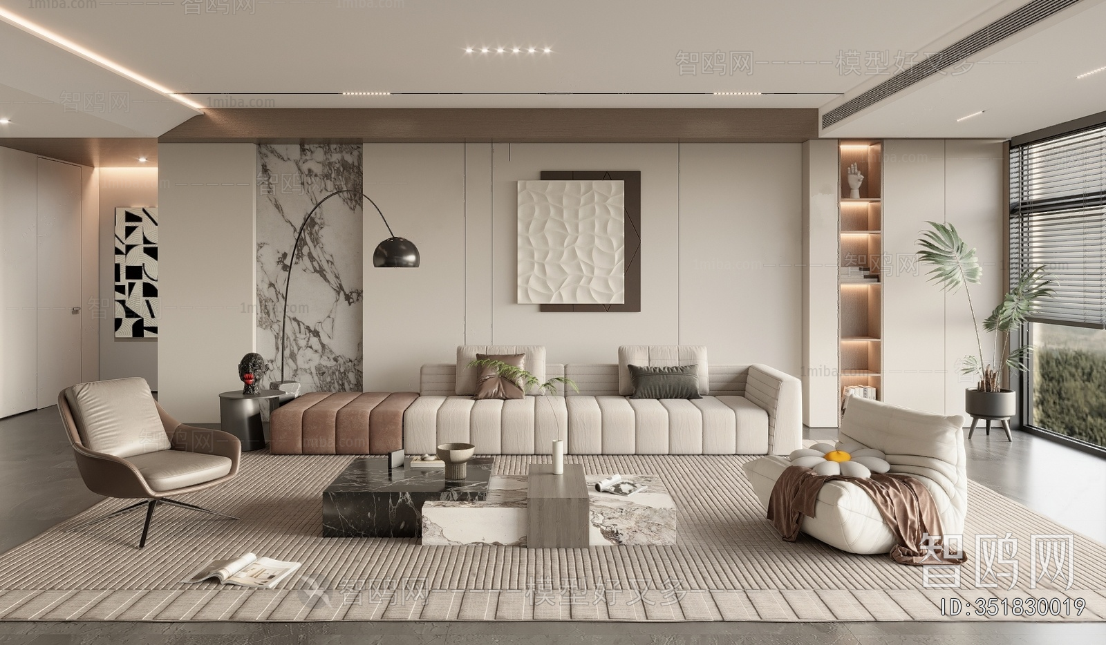 Modern A Living Room