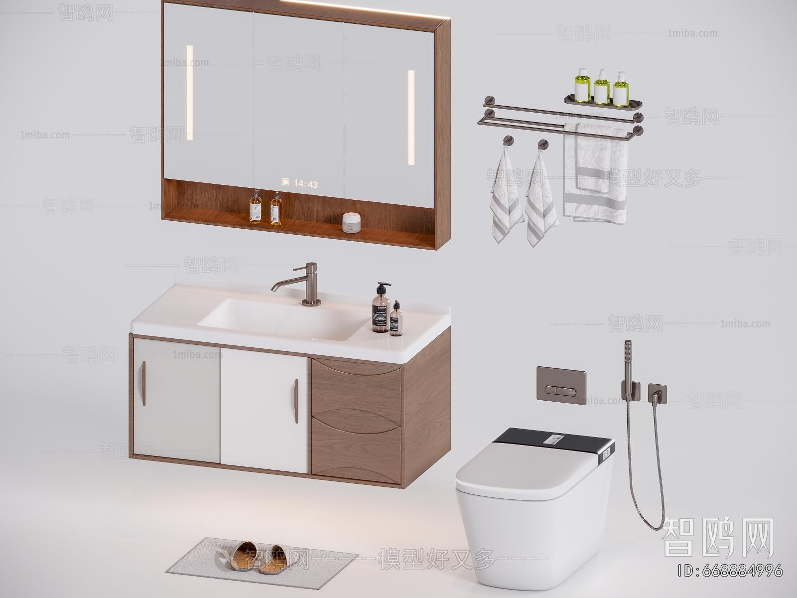 Modern Bathroom Cabinet