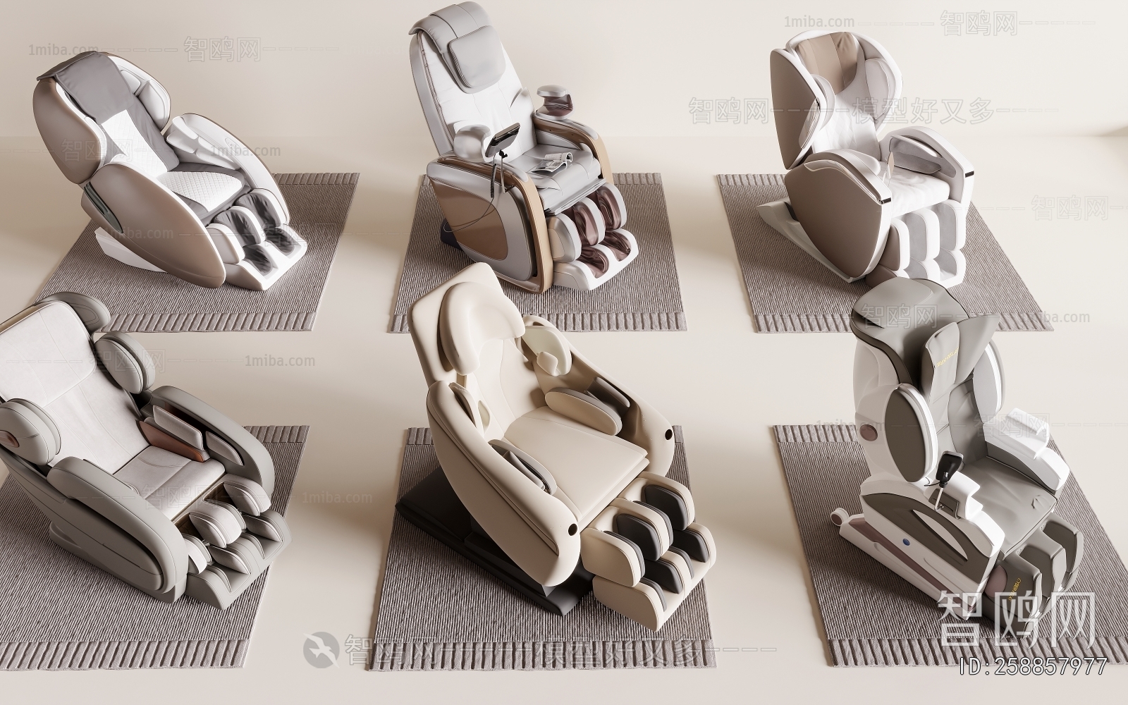 Modern Massage Chair