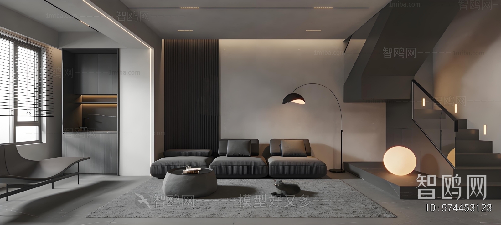 Modern A Living Room