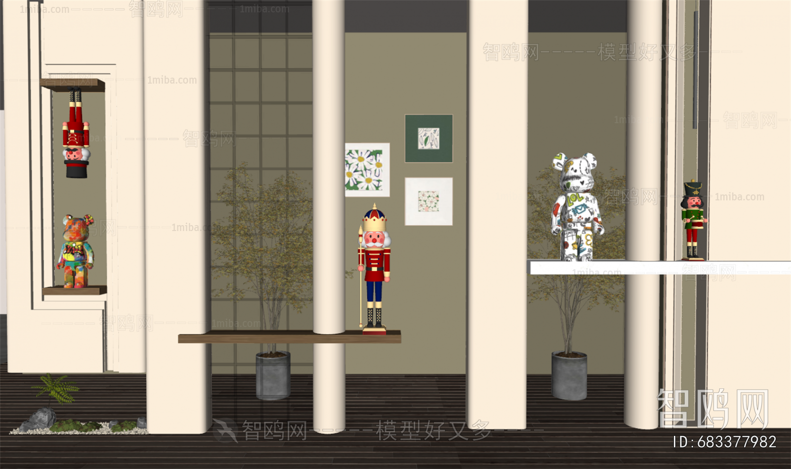 Modern Glass Screen Partition