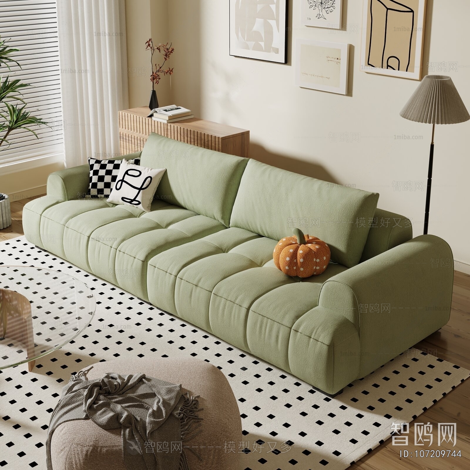 Modern Sofa Combination