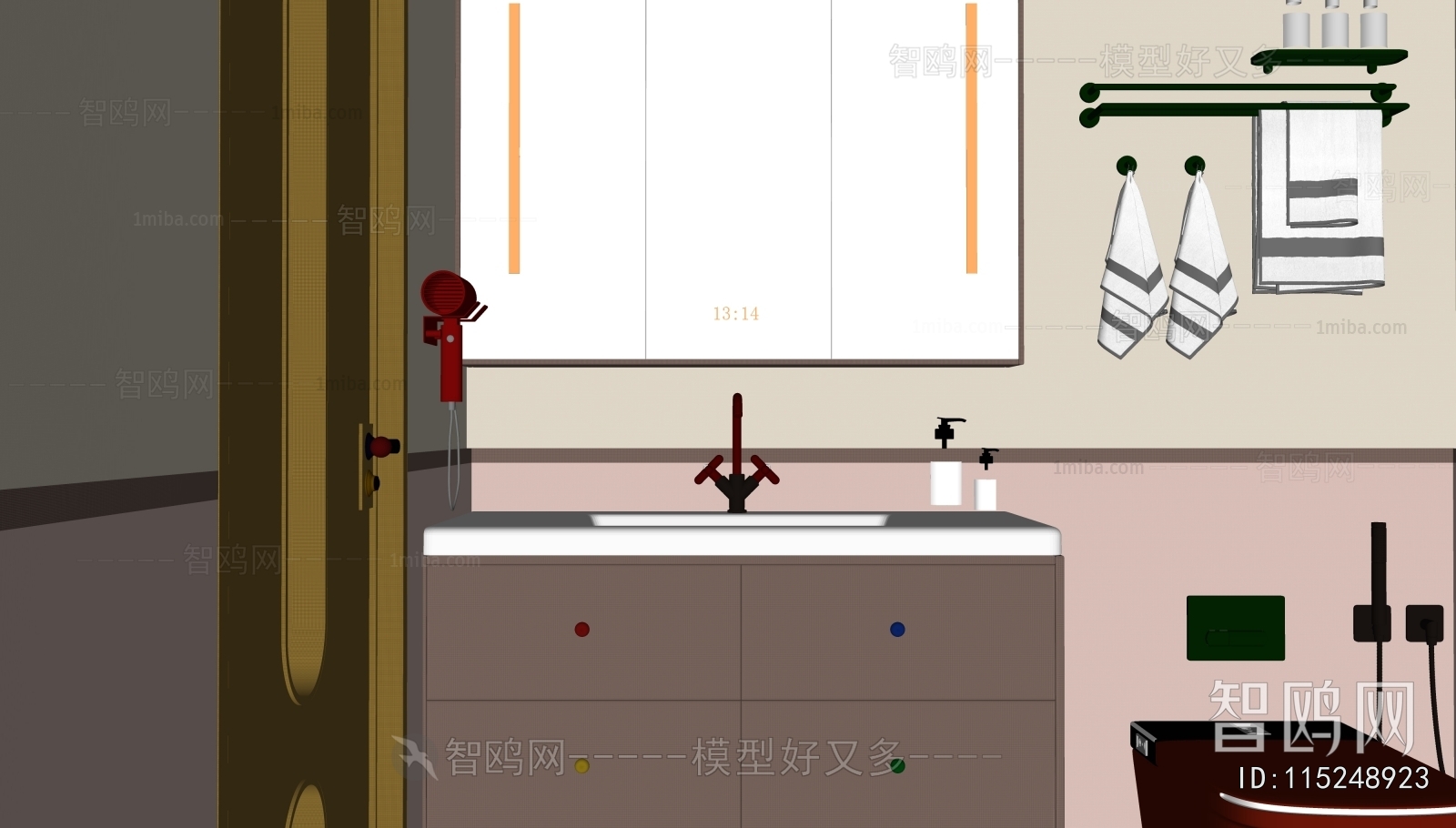 Modern Bathroom Cabinet