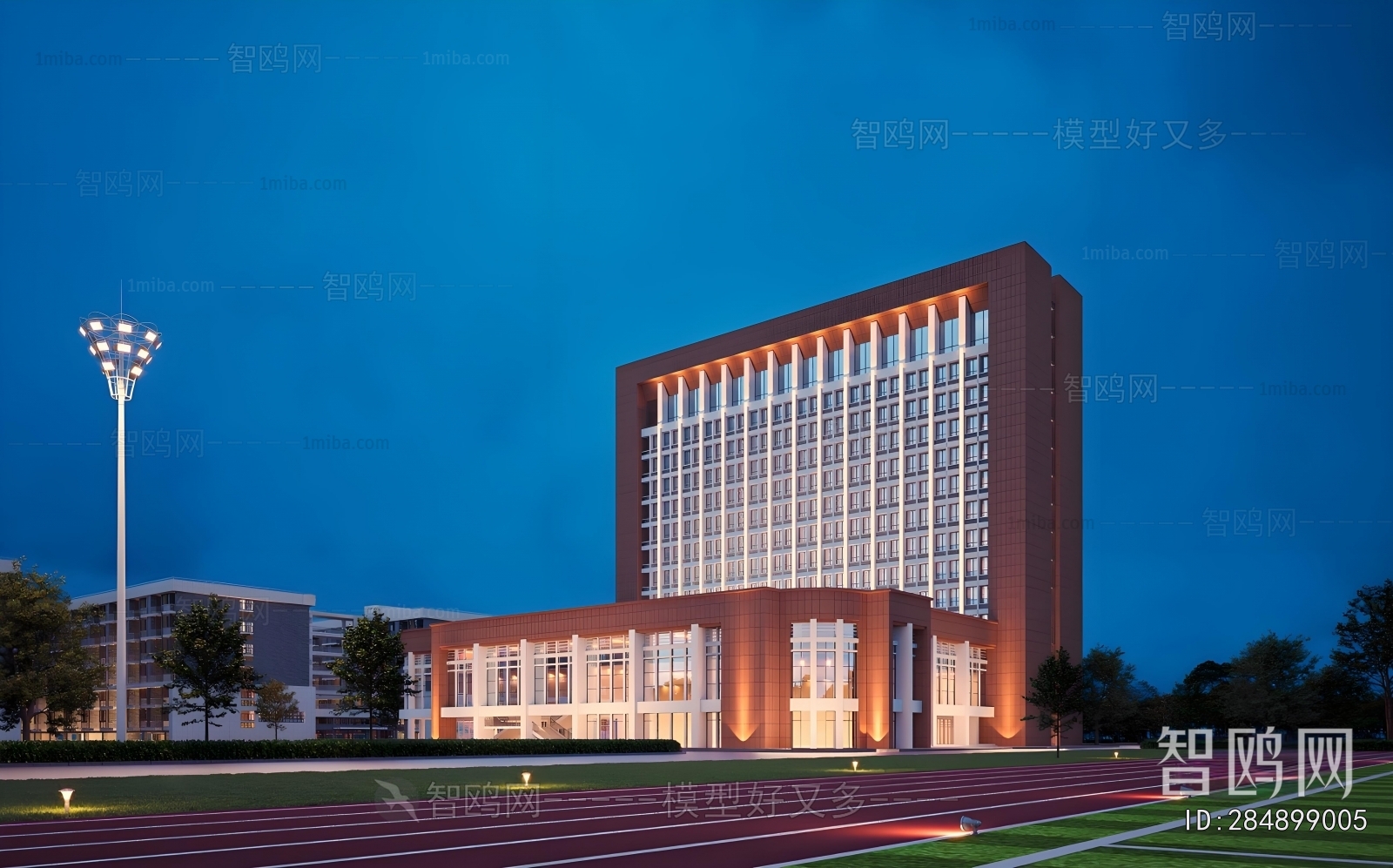 Modern School Building