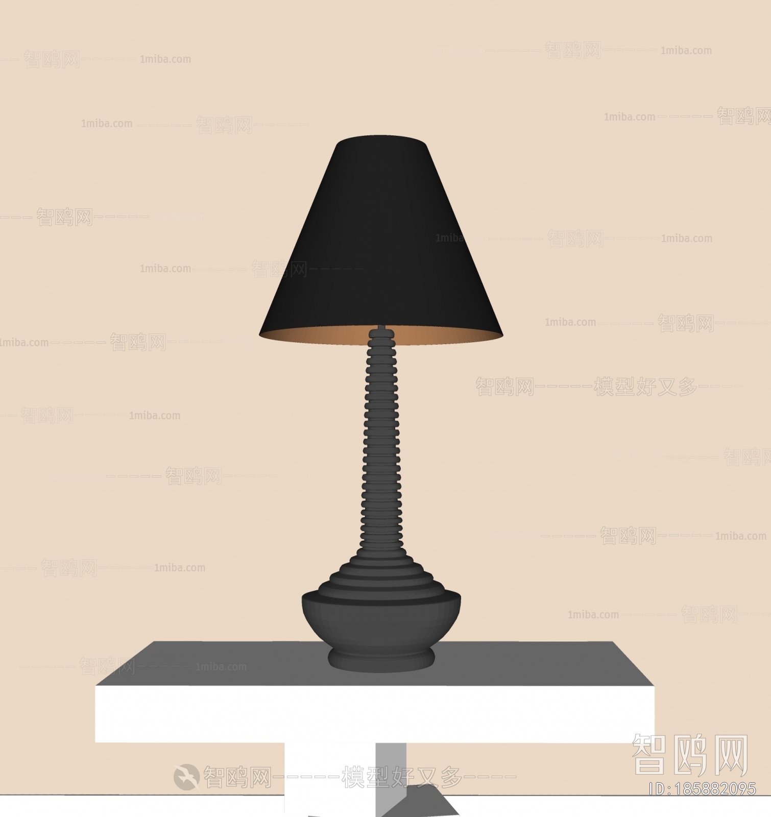 Modern Table Lamp
