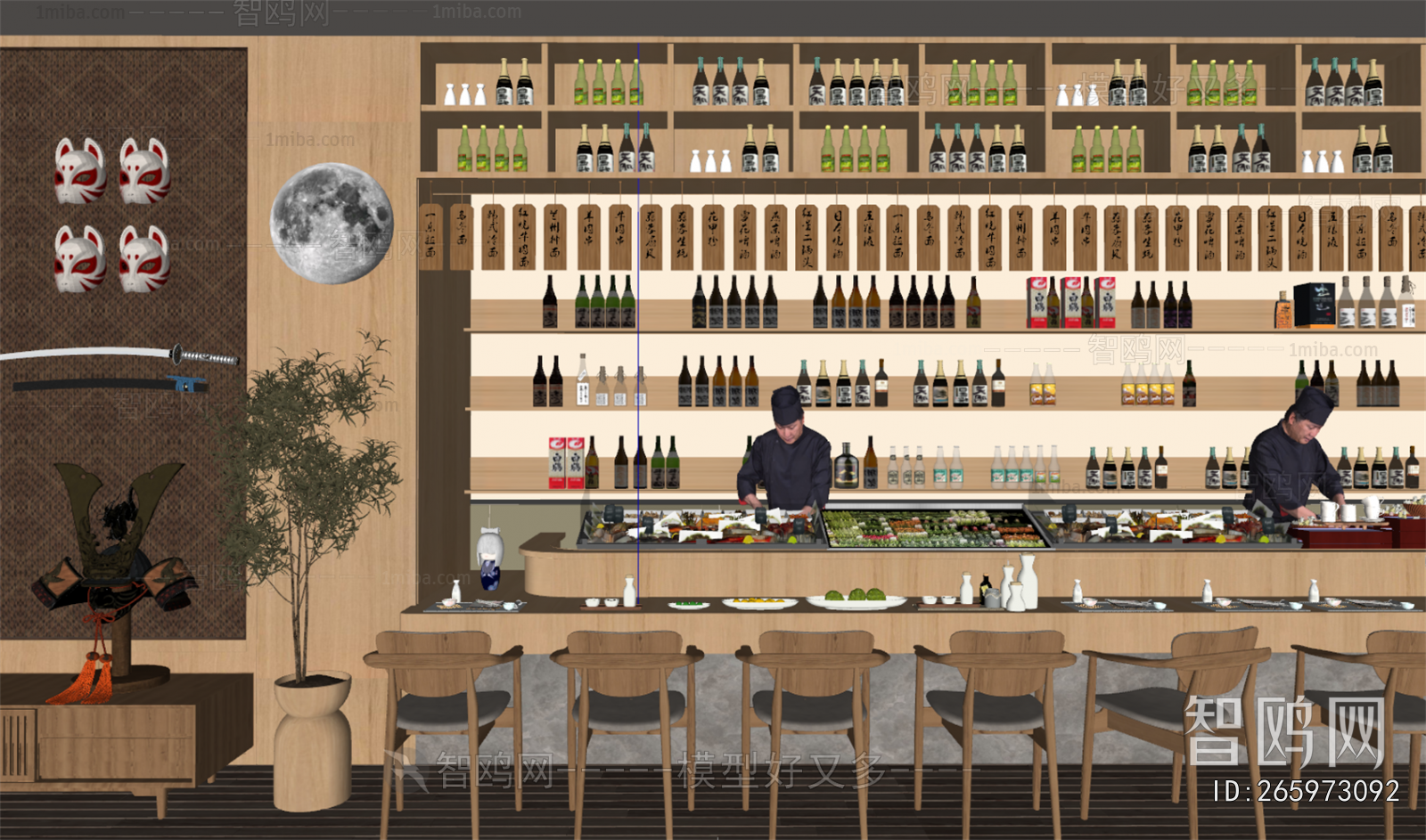 Japanese Style Japanese And Korean Cuisine