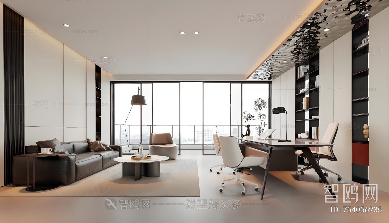 Modern Manager's Office