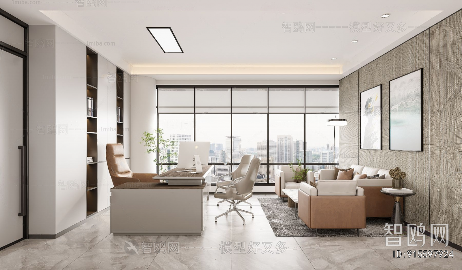 Modern Manager's Office