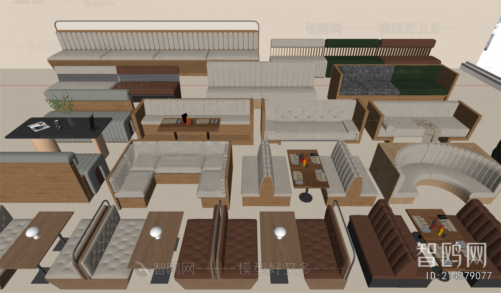 Modern Card Seat Sofa