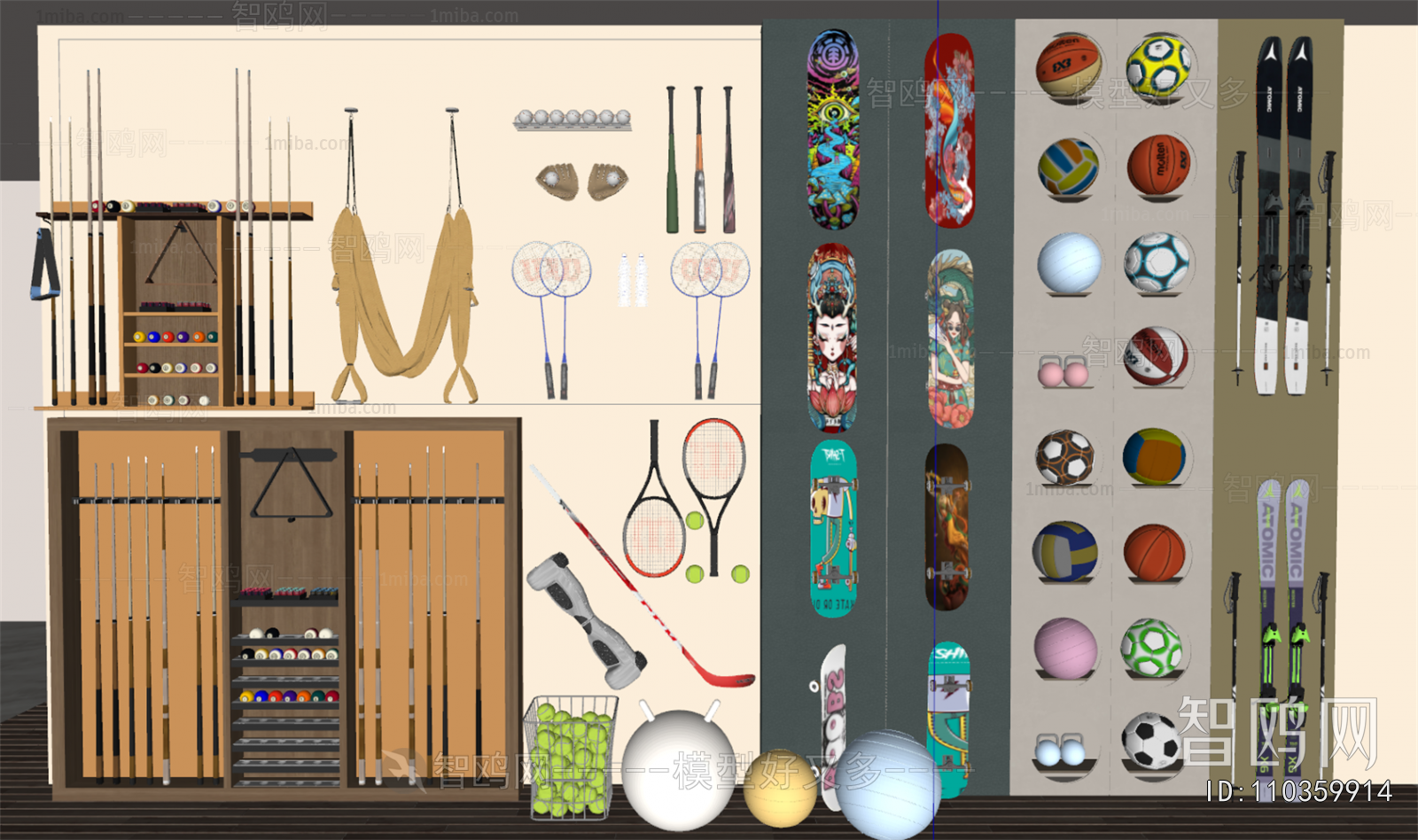 Modern Ball Equipment