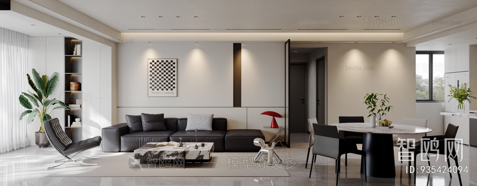 Modern A Living Room