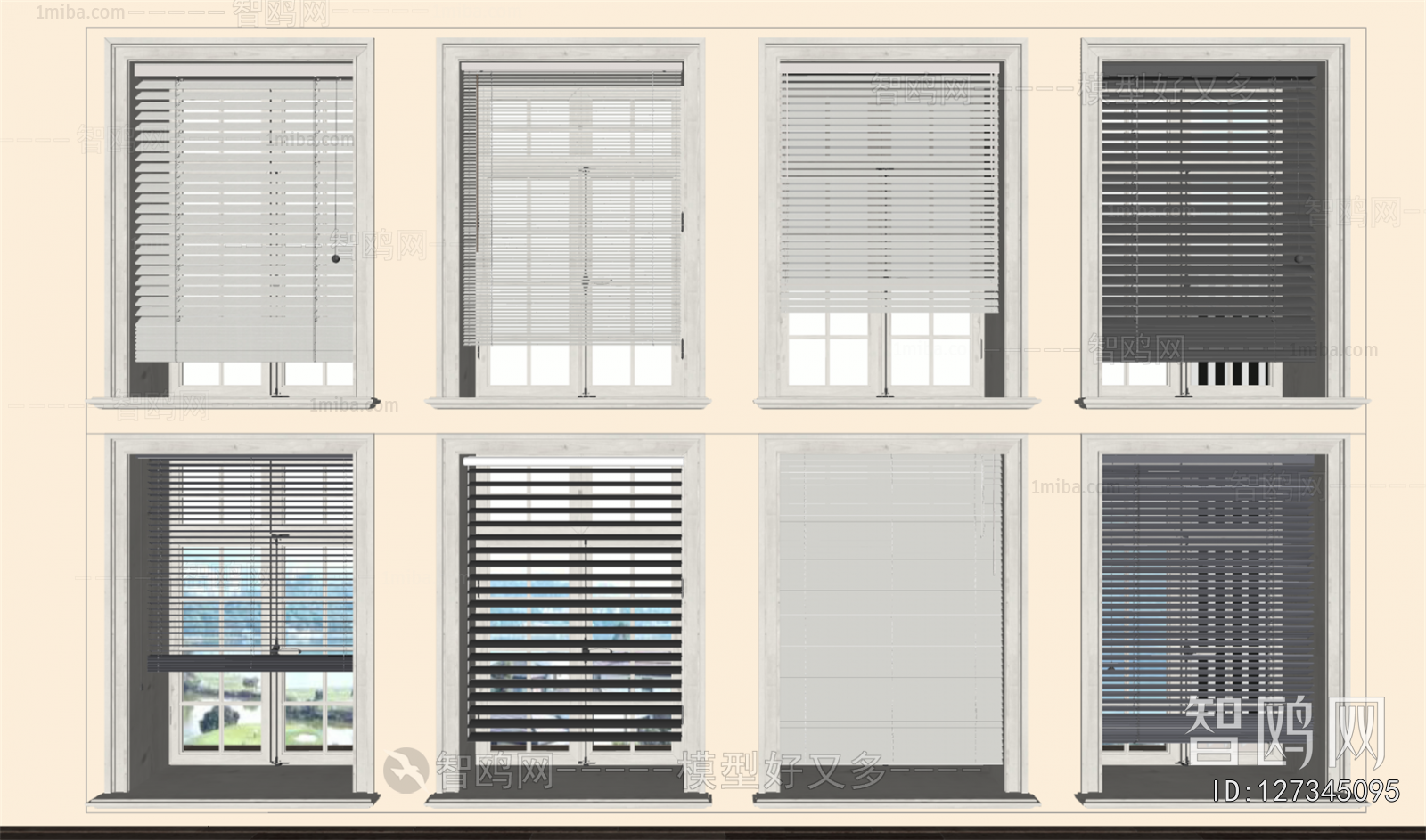 Modern Venetian Blinds
