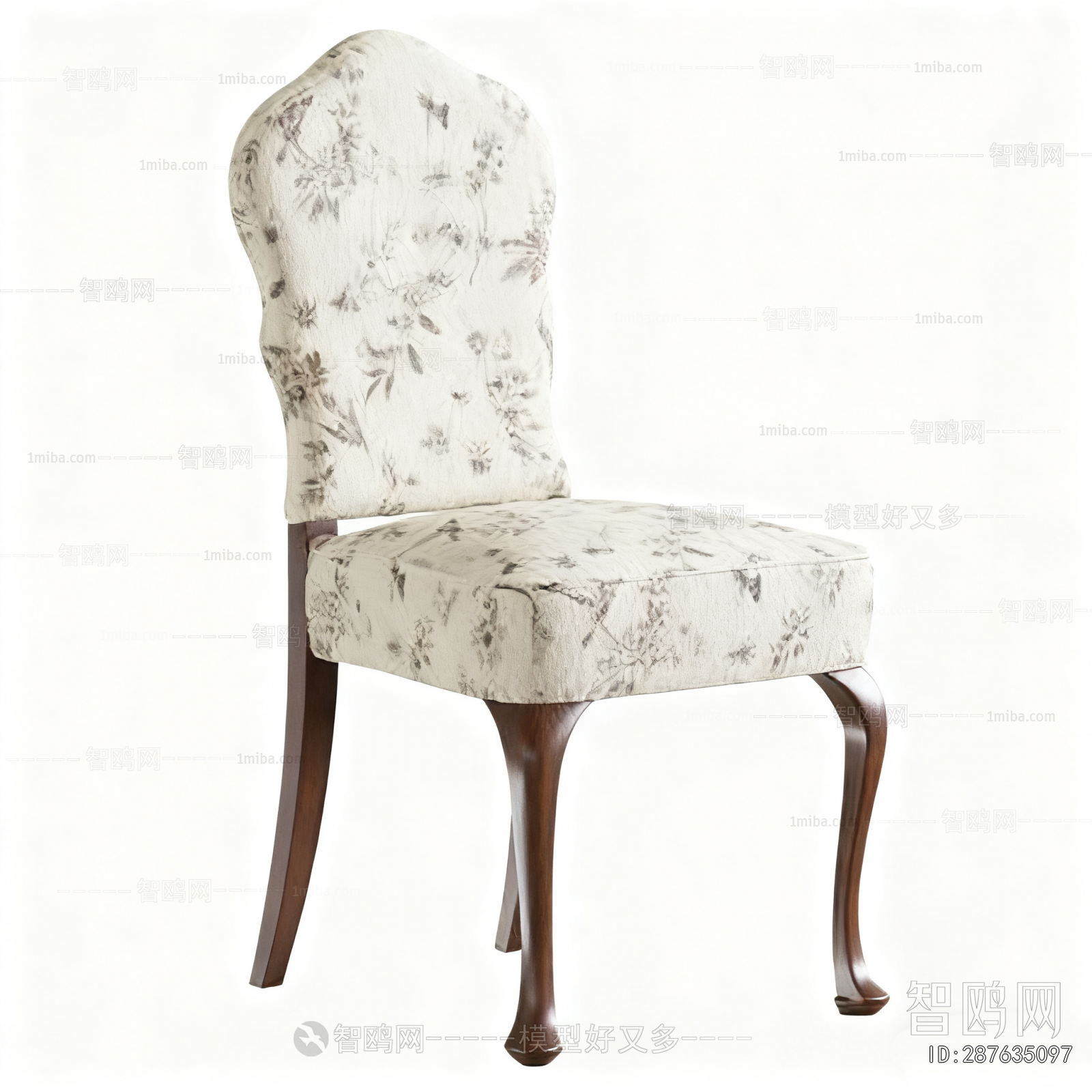 American Style Dining Chair