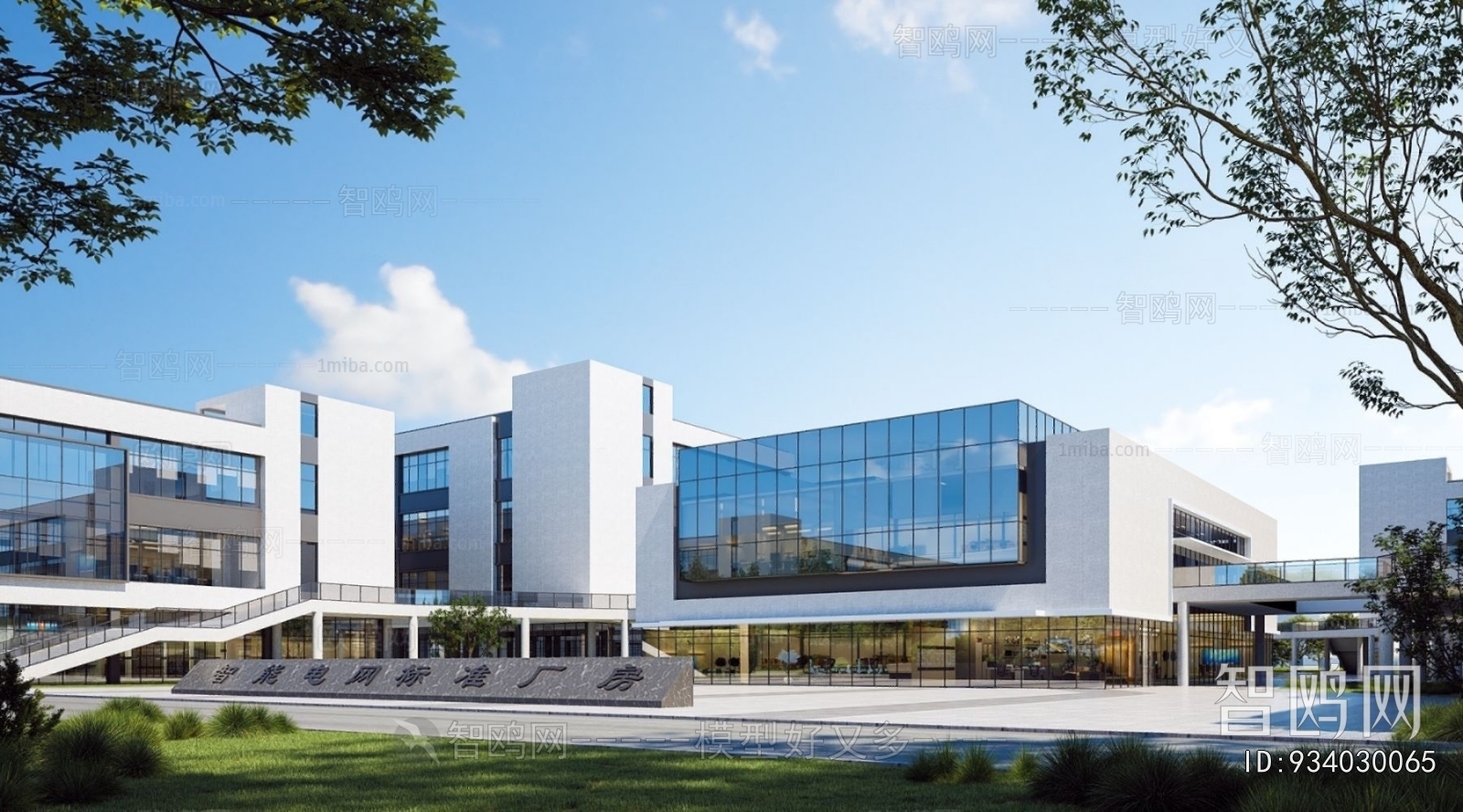 Modern Appearance Of Commercial Building