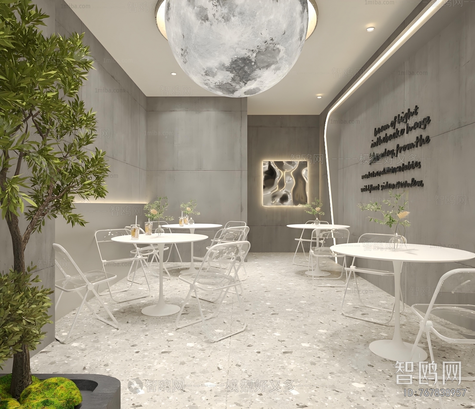 Industrial Style Milk Tea Shop