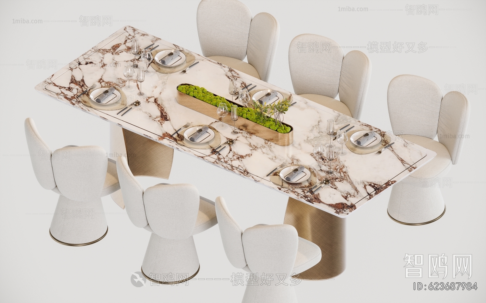 Modern Dining Table And Chairs