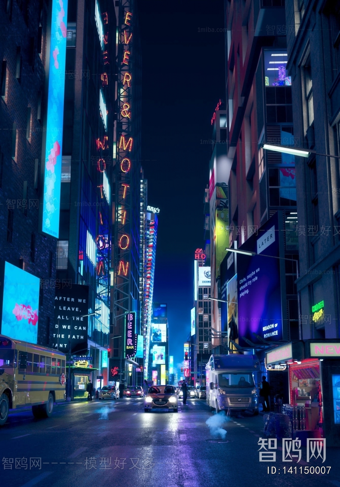 Modern Commercial Street