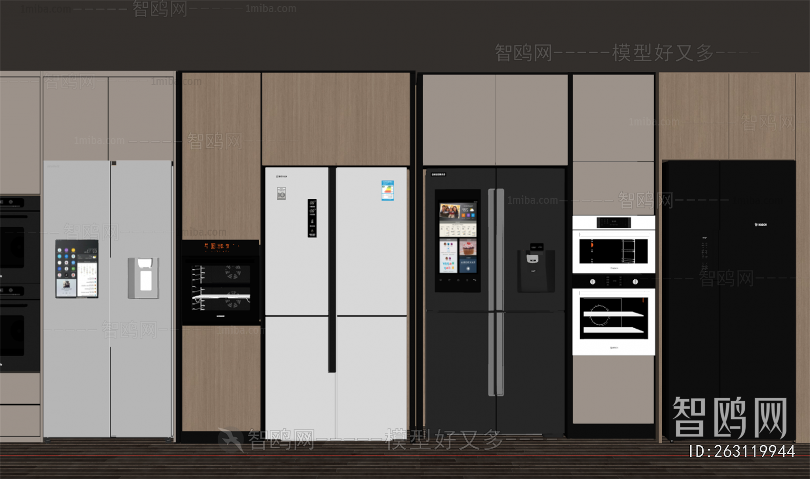 Modern Home Appliance Refrigerator