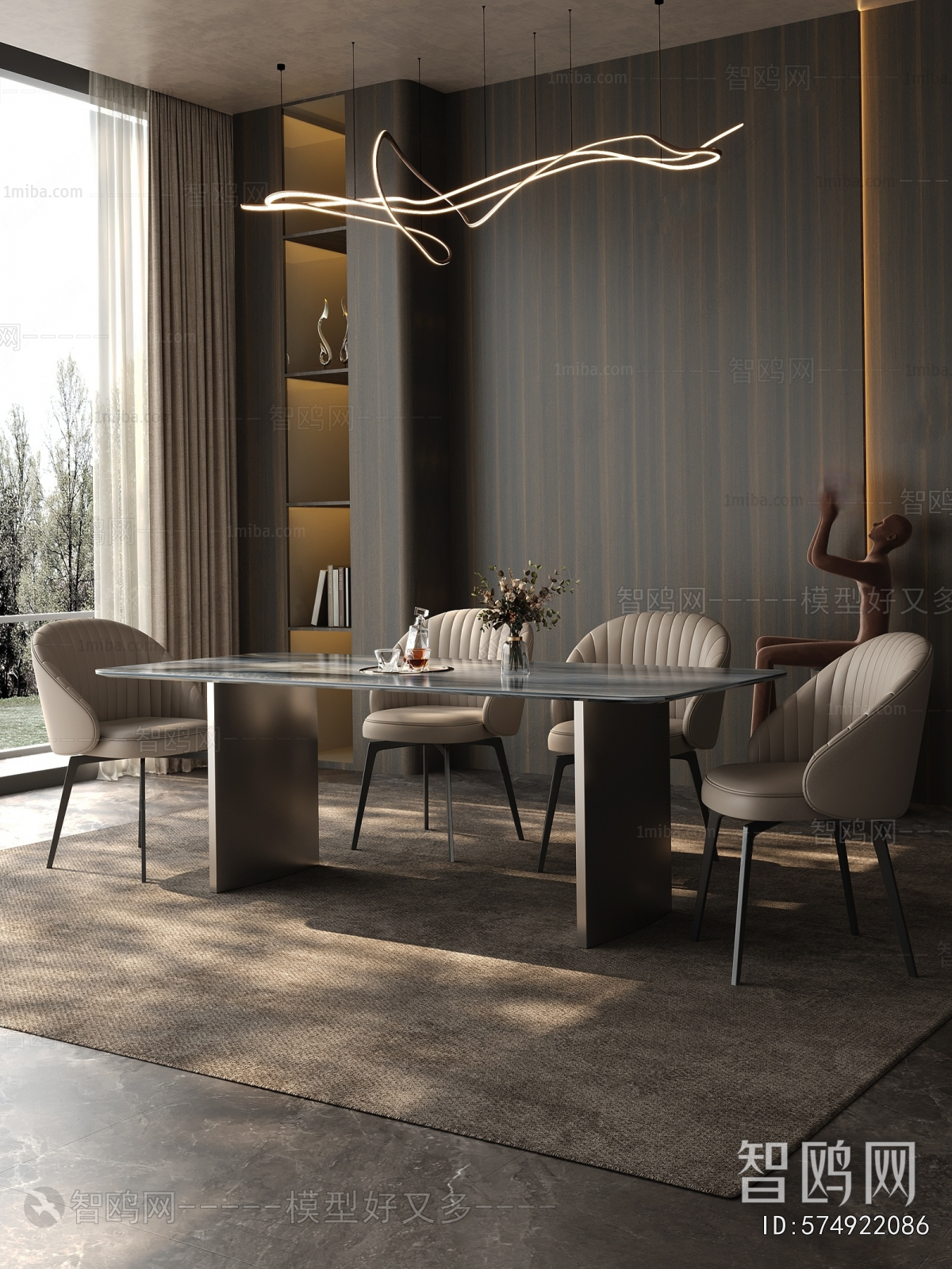 Modern Dining Room
