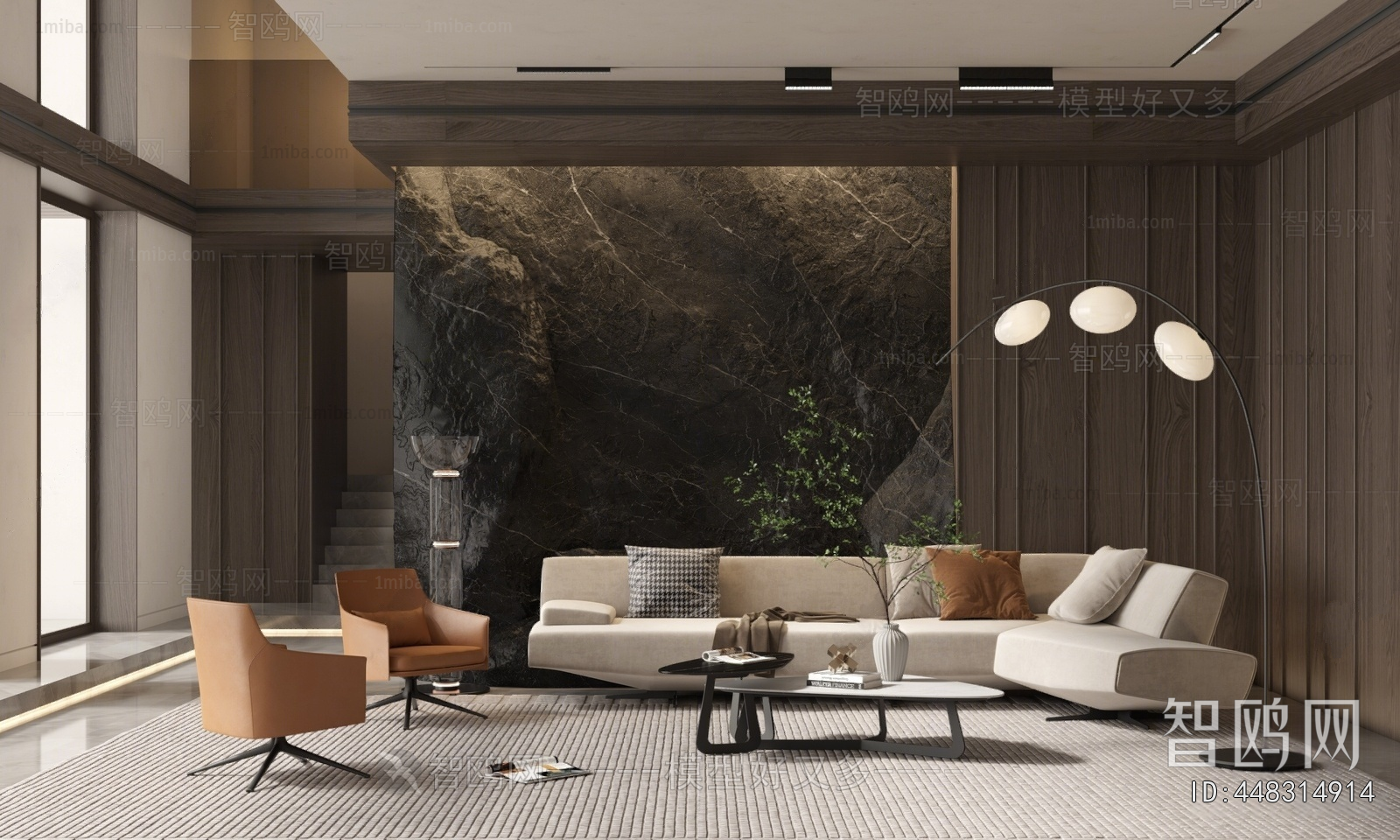 Modern A Living Room