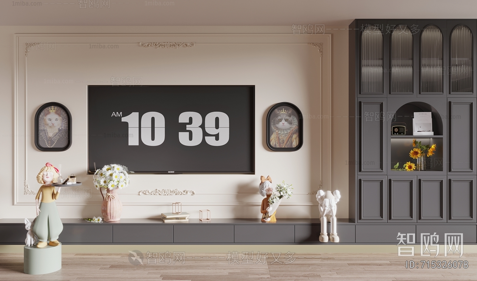 French Style TV Wall