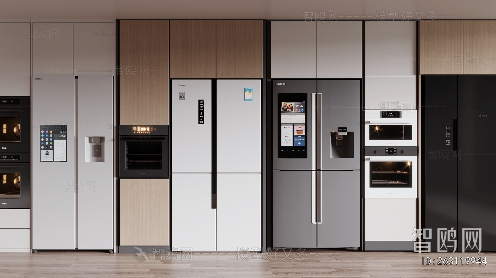 Modern Home Appliance Refrigerator