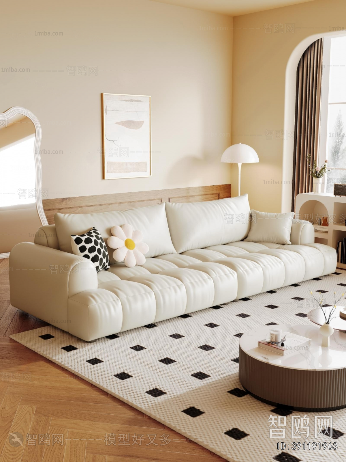 Modern Sofa Combination