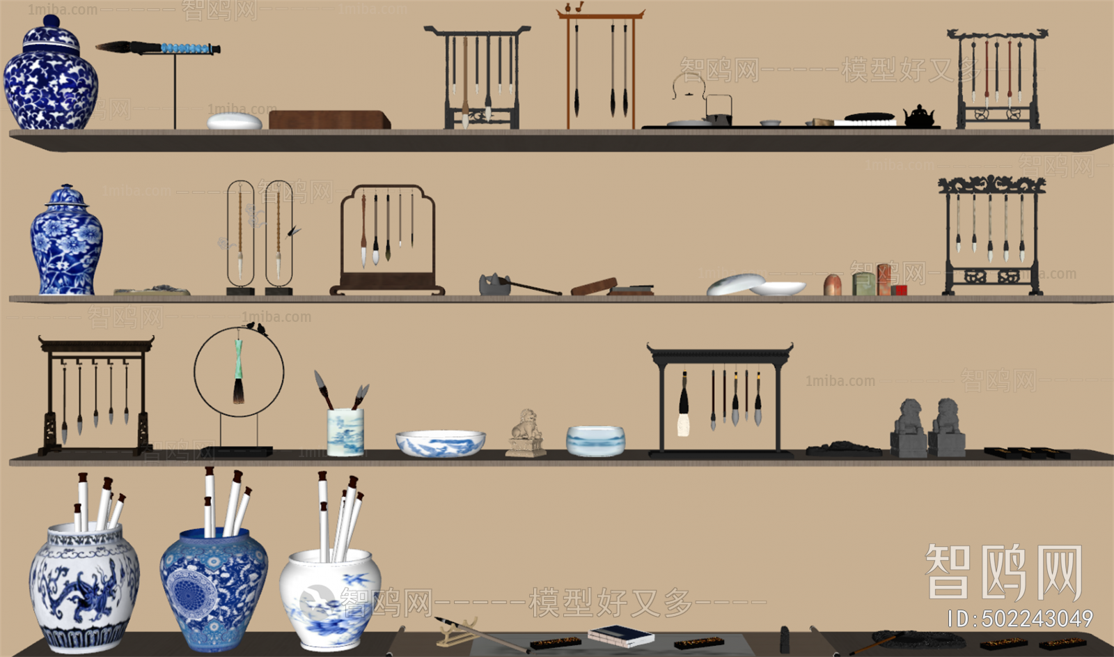 New Chinese Style Stationery