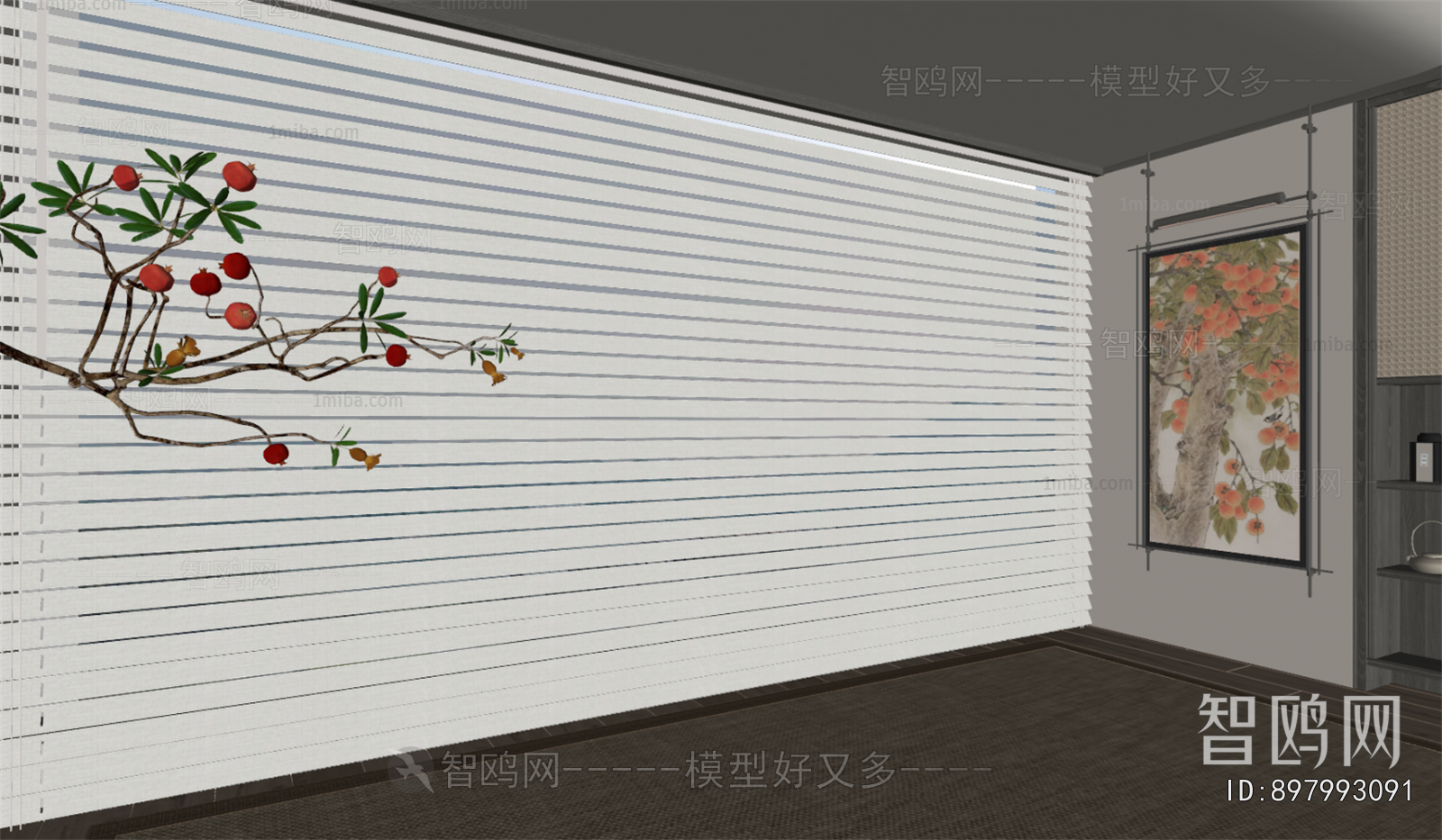 Modern Venetian Blinds